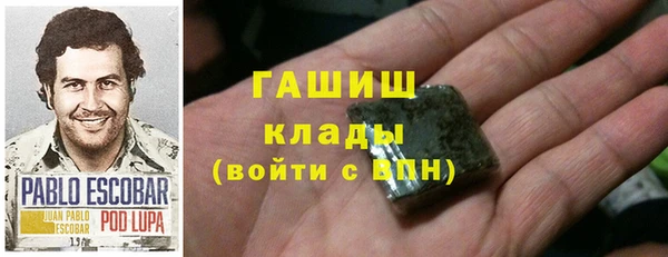 кокаин колумбия Медвежьегорск