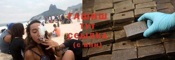 прущие грибы Майский