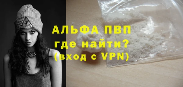 МДПВ Алзамай