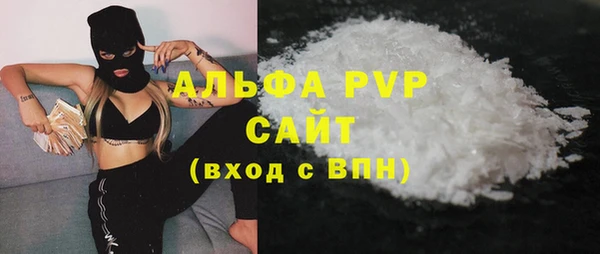 винт Семёнов
