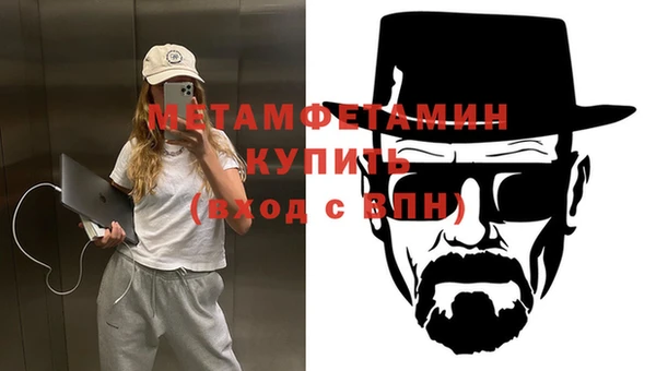 героин Белая Калитва