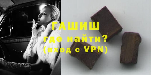 прущие грибы Майский