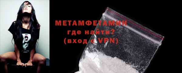 МДПВ Наволоки