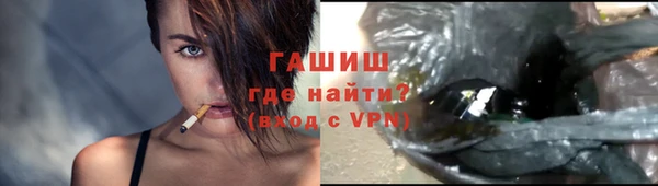 прущие грибы Майский