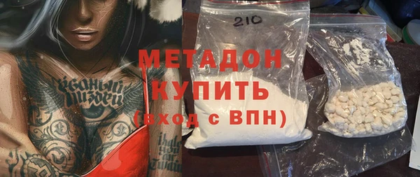 mix Семикаракорск