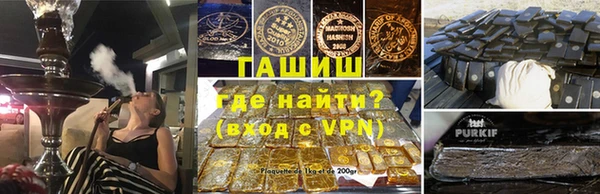 прущие грибы Майский