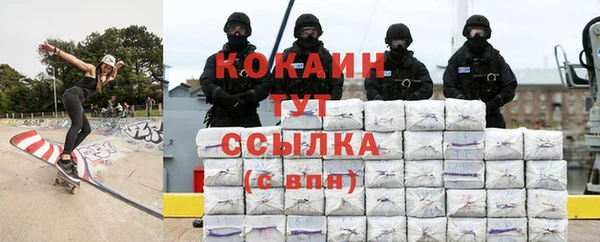каннабис Чекалин