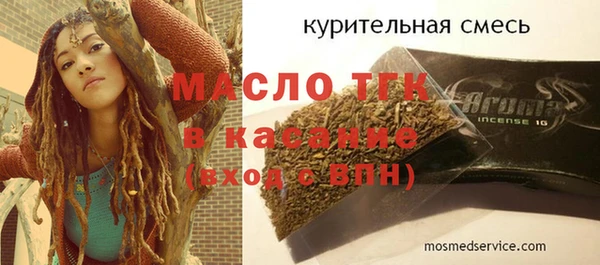 прущие грибы Майский