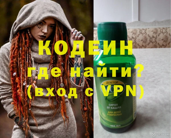 прущие грибы Майский