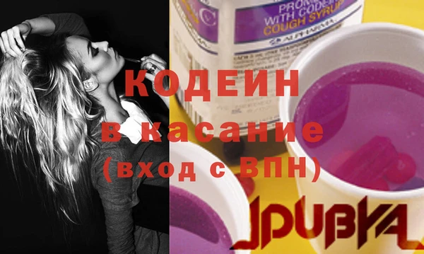 mix Семилуки