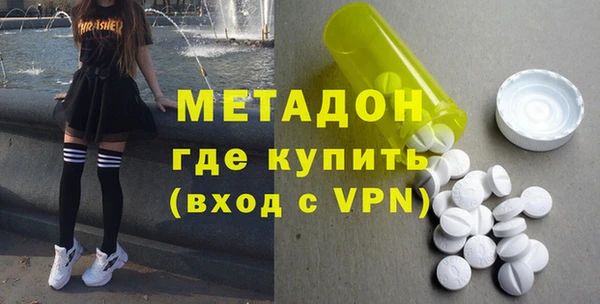 не бодяженный Чегем
