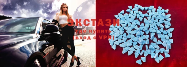 прущие грибы Майский
