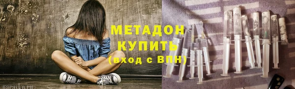 наркотики Алексеевка